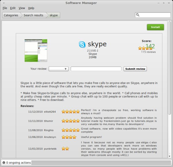 информация о пакете в Software Manager
