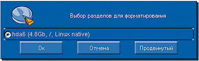 Рис. 5