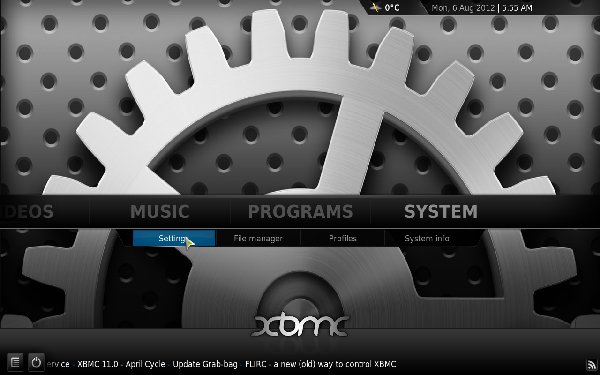 XBMC - системные настройки