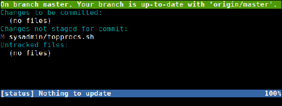 Вывод статуса репозитория  Git
